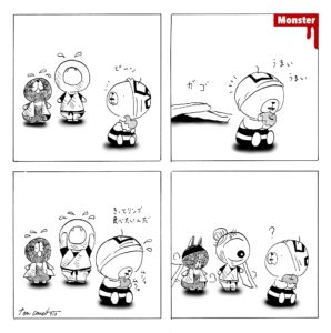 910／幸せな瞬間