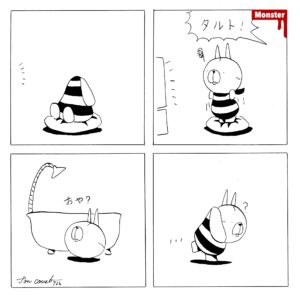 926／栄音楽祭で「ランナー」を歌う