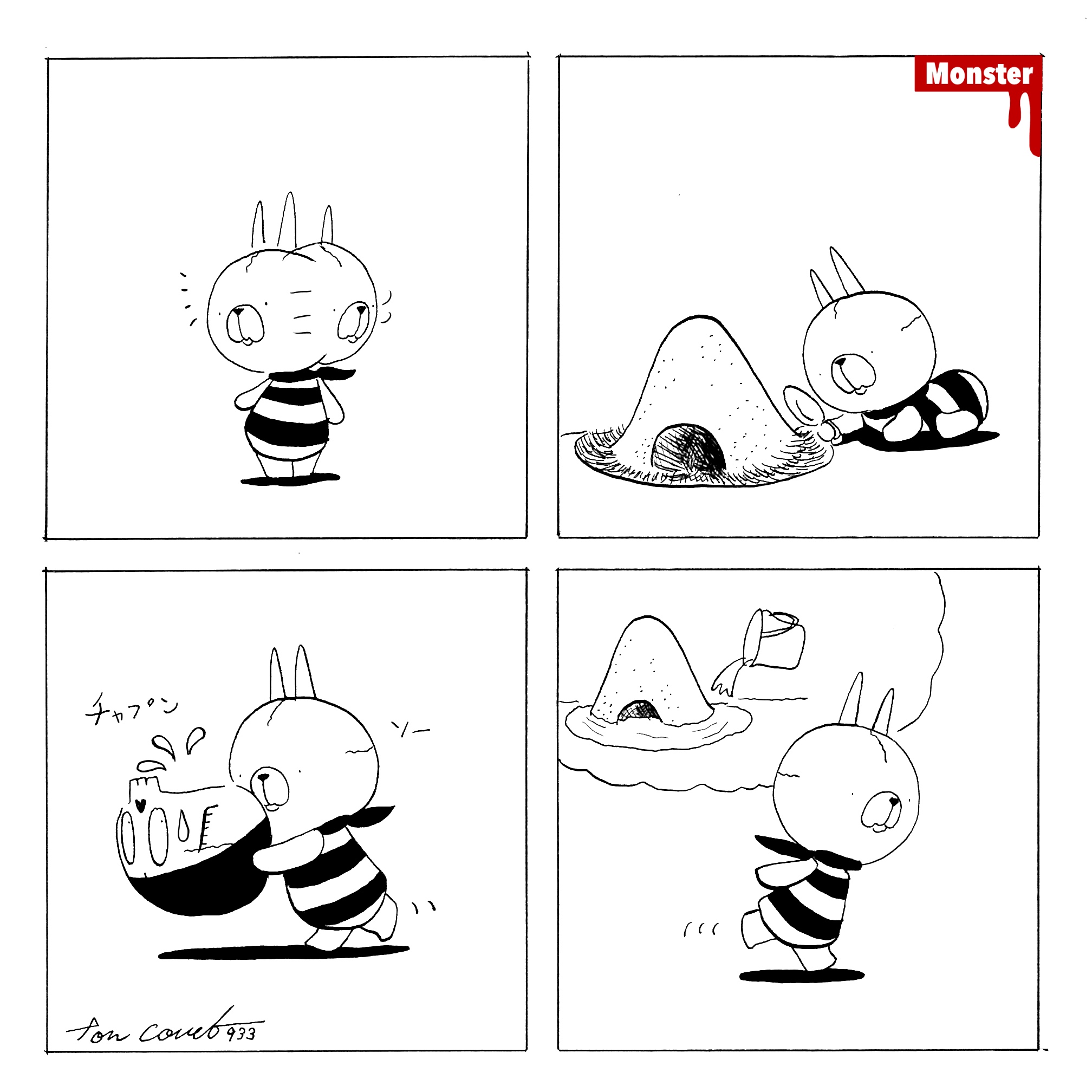 933／クリエーターズショーケースのパネルを作り始めた