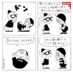 924/LINE絵文字の構想2