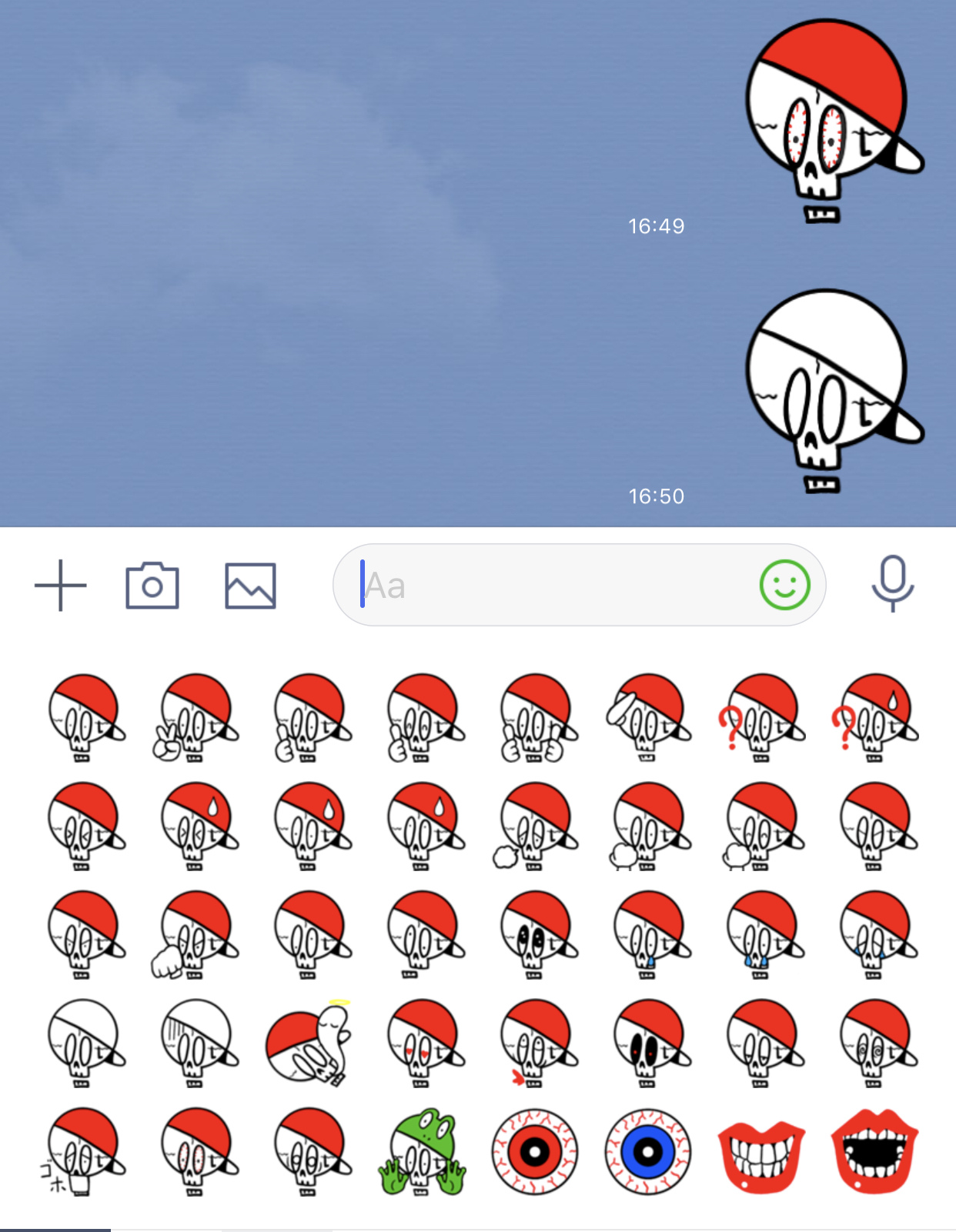 jon covetのラインスタンプ&絵文字