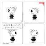 937