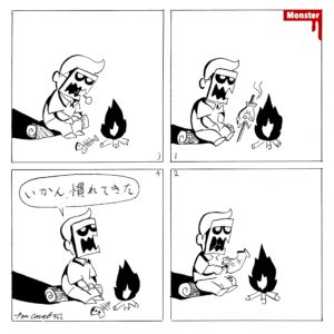 962／書く事がなくても書く