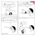948/クリエーターズショーケース撤収