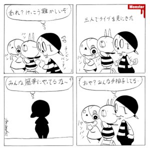 947／サザンオールスターズのライブを観にナゴヤドーム行ってきた話:後編