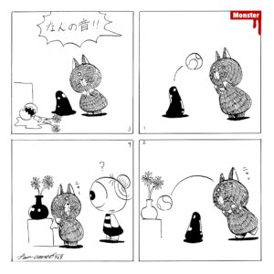 968／良いこと言うベンジャミンフランクリン