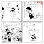 1000/4コマ漫画1000日描き続けてみた