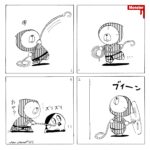 992／安城わんマルに久し振りに出店します。