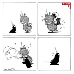 975／クリエーターズマーケット感想②