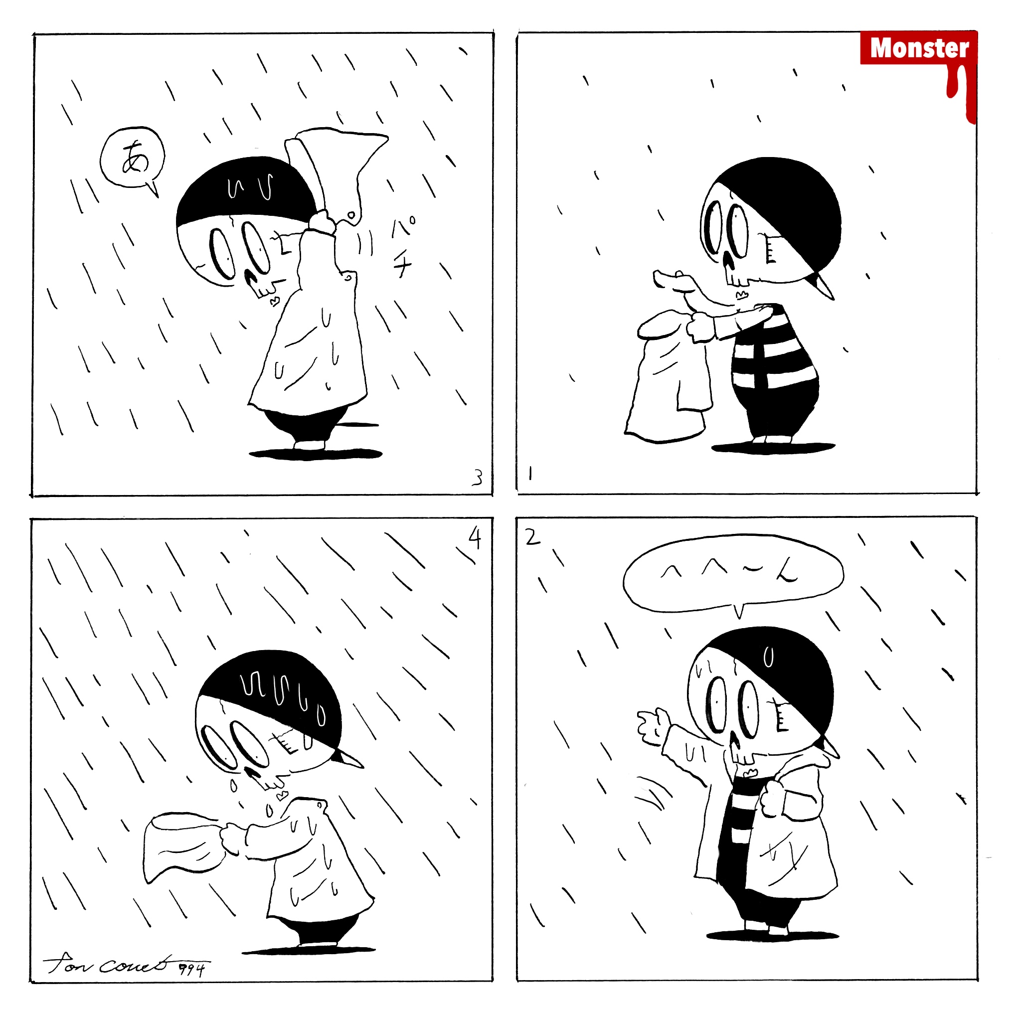 994／昨日の会見を見て