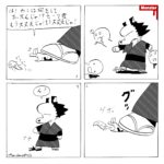 1024/次回ブースにはテーブルクロスを使おう