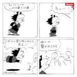 1022/やる言い訳、やらない言い訳