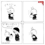 1009／デフラグな書籍「岩田さん」