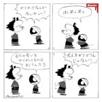 1014/cafeにてオリジナルマグカップの撮影