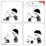 1011/勇者のお父さん