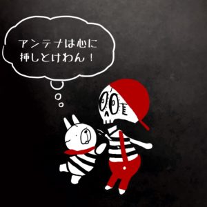 1035／最近感銘を受けたこと