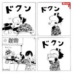 1006/トイプードルのオリジナルニューLINEスタンプ完成