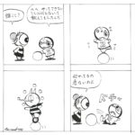 1038／蘇るペン画への熱い決意