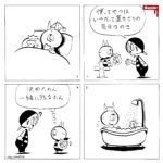 1039/レジンへの初めての着色~悩みながらやってみた編~