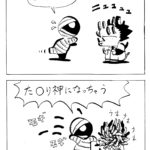 1046/『二郎は鮨の夢を見る』を見た。