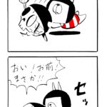 1085/人気ブロガーの生殺与奪。主導権を渡すな。