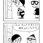 1077/狂気と集中