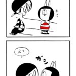 1080/短期計画のすすめ。