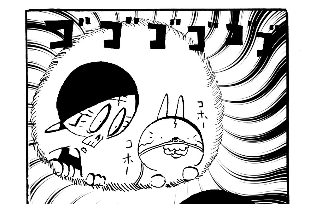 1090／ストレスフリーに生活を自分で変えろ