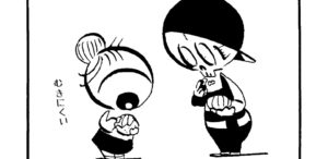 1113／アウトドアのコーヒーセットを揃えた車中ノマドワーカー