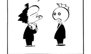 1118／はじめから世界を相手にする