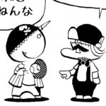 1105/オリジナルを増やそう