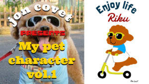 【YouTube】My pet character vol.1