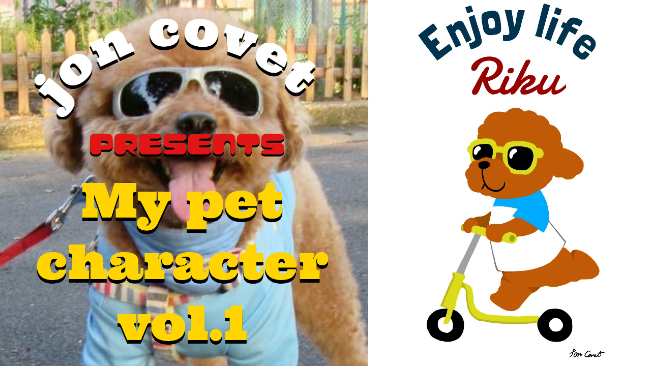 【YouTube】My pet character vol.1