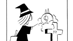 1111／やりたいことの輪郭