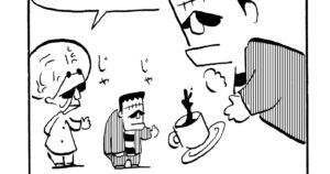 1109／自分の家に住みたくて