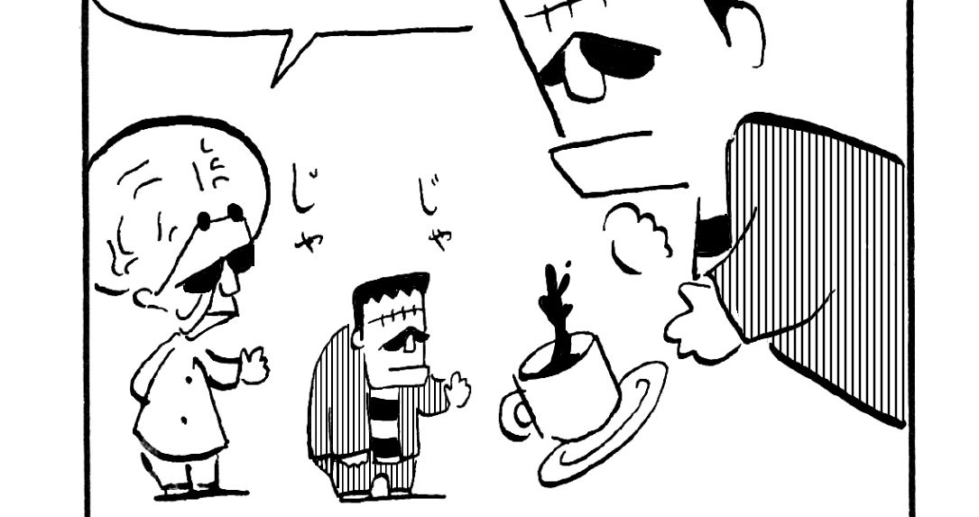 1109／自分の家に住みたくて