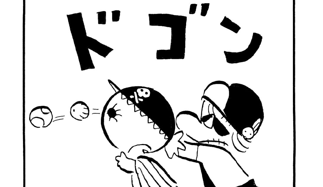 1108／ワクワクを感じる毎日