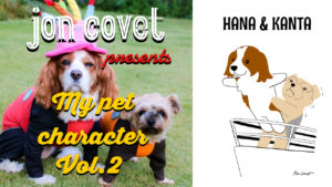 【YouTube】My pet character vol.2&3