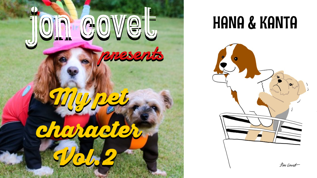 【YouTube】My pet character vol.2&3