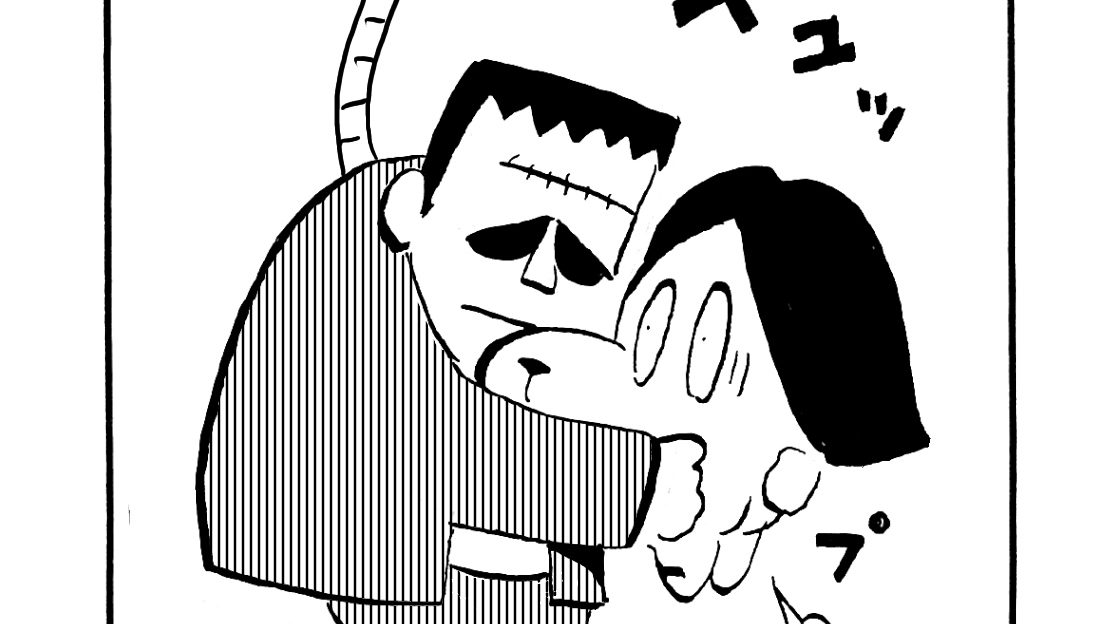 1150／時にはメアリーブレアのように