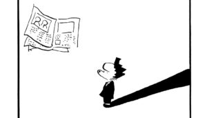 1153／絵というアイデンティティ