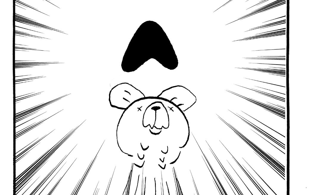 1138／人生の優先順位。さあ心の声に耳を傾けよう。