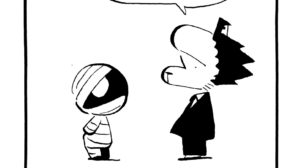 1129／バナナに学べ