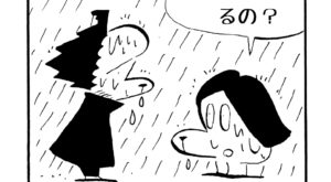 1146／スヌーピー とムーミン