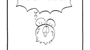 1170／ギブアンドテイク＆ギブ