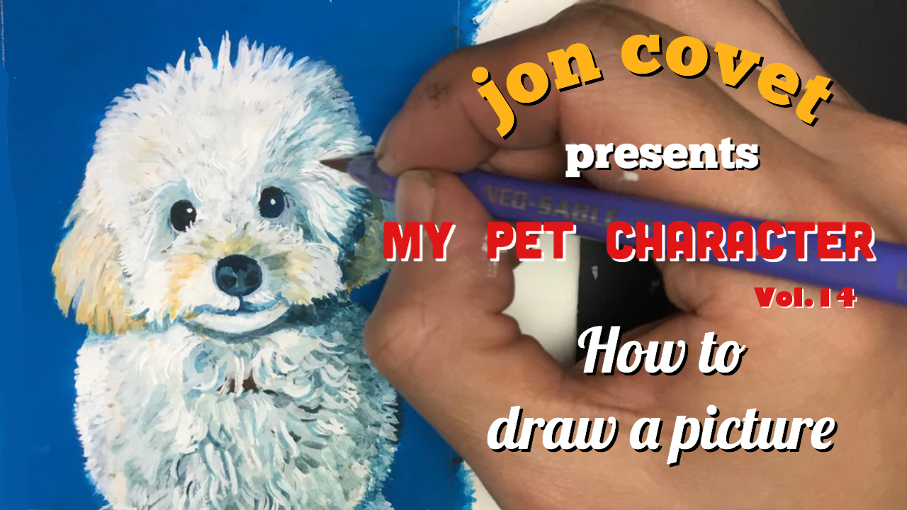 【YouTube】わんこの描き方／絵の具で犬を描く工程を全公開。