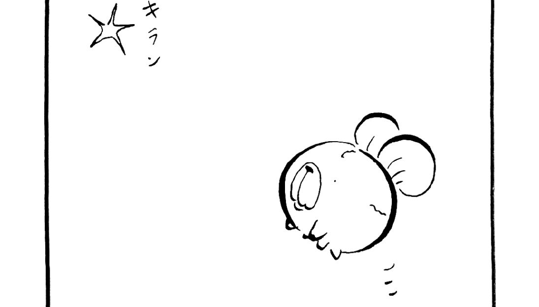 1173／生活改善。無線プリンターを買おう