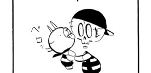 1180／欲しいものを待っている間に冷めて覚める自分。