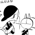 1184/ワクワクする絵って何だ