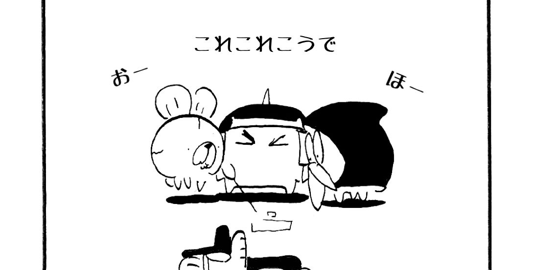 1166／童話制作に向けの勉強するサラリーマン